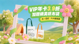亚洲欧美日本另类